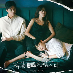 云悠悠爆❌喷水自慰爽
