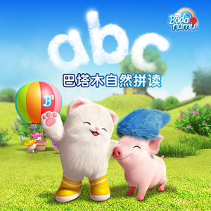 云悠悠爆❌喷水自慰爽
