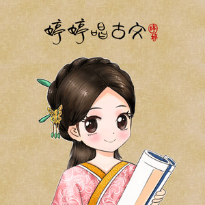 云悠悠爆❌喷水自慰爽
