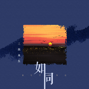 云悠悠爆❌喷水自慰爽
