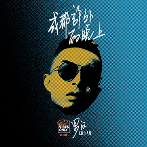 云悠悠爆❌喷水自慰爽
