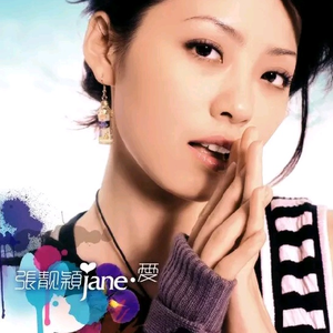 云悠悠爆❌喷水自慰爽
