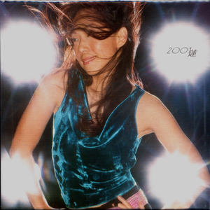 云悠悠爆❌喷水自慰爽
