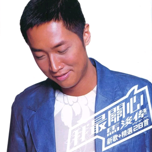 云悠悠爆❌喷水自慰爽
