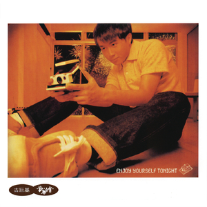 云悠悠爆❌喷水自慰爽
