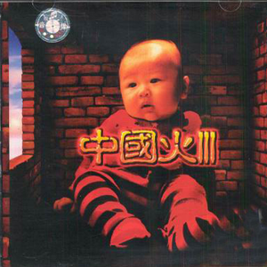 云悠悠爆❌喷水自慰爽
