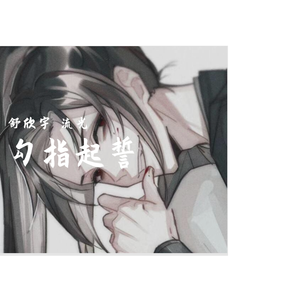 云悠悠爆❌喷水自慰爽
