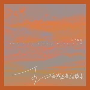 云悠悠爆❌喷水自慰爽
