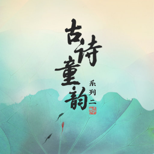 云悠悠爆❌喷水自慰爽
